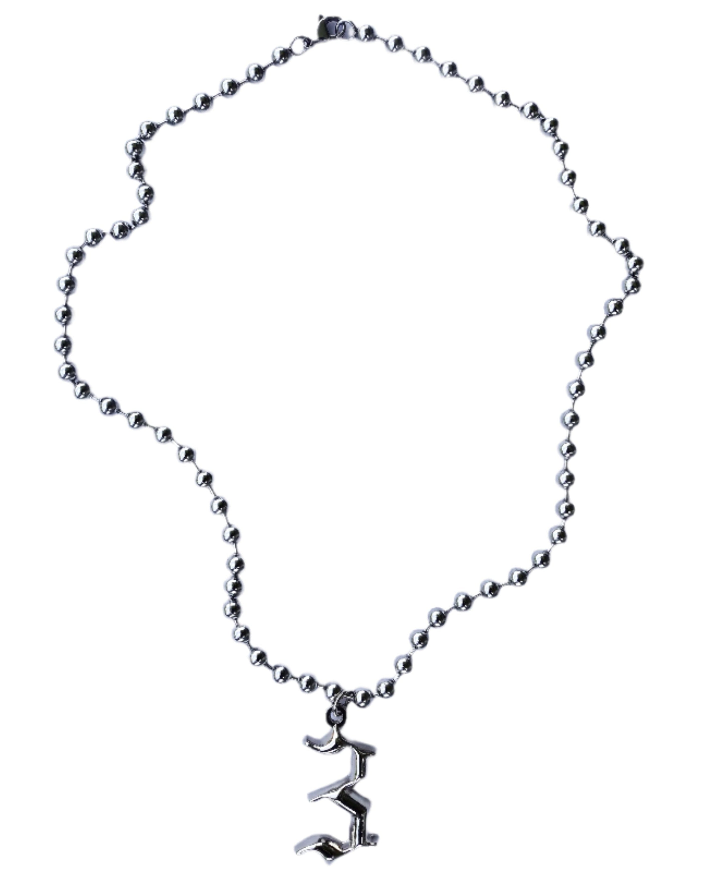 "Code 3" Chain